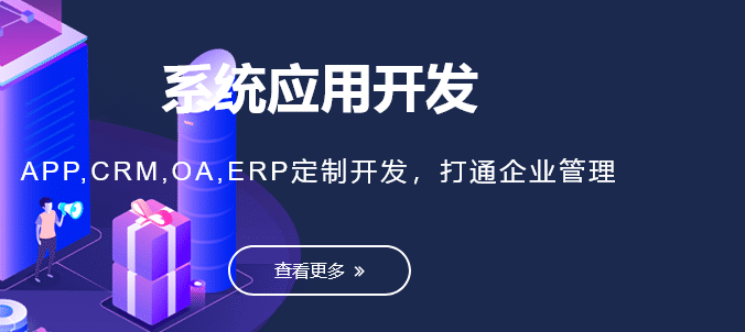 企业网站设计痛点与需求分析