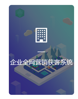 网站推广宣传:如何突破流量瓶颈? 网站推广宣传:如何突破流量瓶颈?