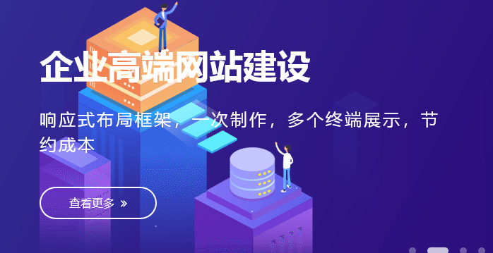 工控软件开发:高效稳定解决方案 工控软件开发:高效稳定解决方案
