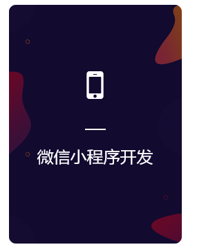 独立站建站公司,解决创业痛点 独立站建站公司,解决创业痛点